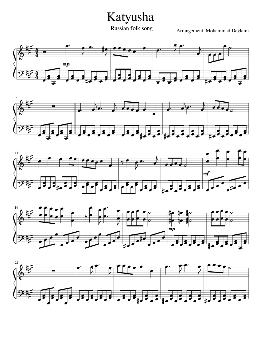 Katyusha Sheet music for Piano (Solo)