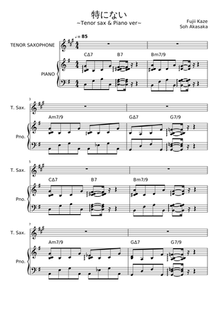 Sheet Music For Tenor Saxophone With 2 Instruments Musescore Com Mv baru fujii kaze untuk lagu: musescore com