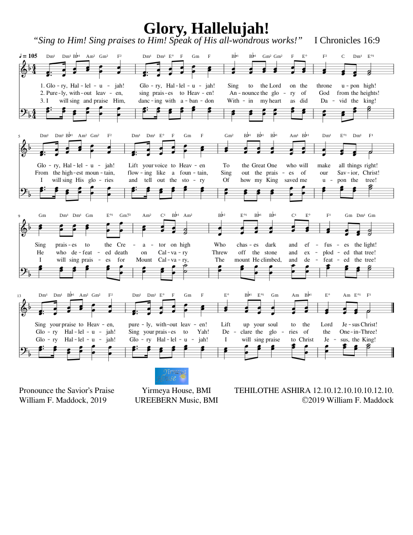 Glory, Hallelujah! sheet music for Strings download free in PDF or MIDI