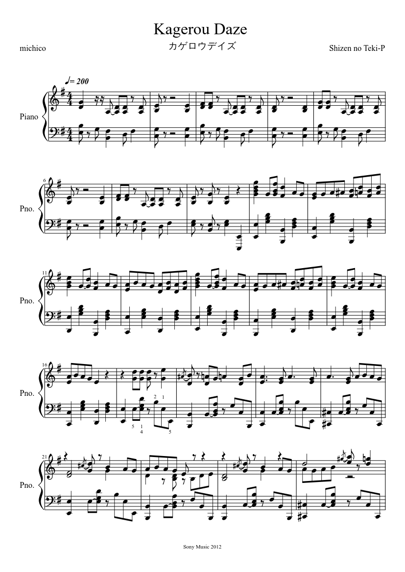 Kagerou Daze sheet music composed by Shizen no Teki-P - 1 of 10 pages