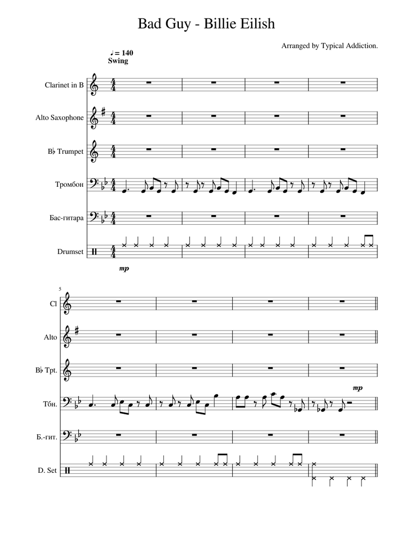 Bad Guy Billie Eilish Typical Addiction Sheet music for