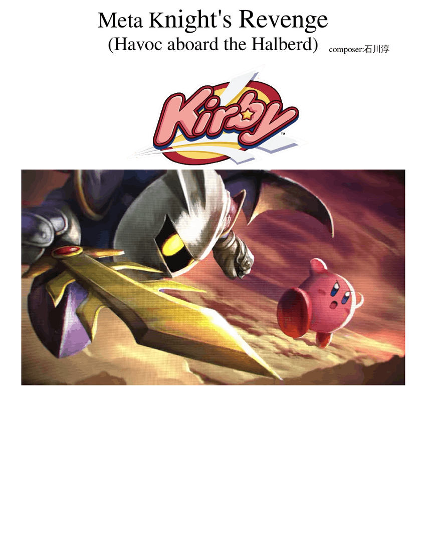 Meta Knight's Revenge from Kirby Sheet music for Trumpet (In B Flat ...