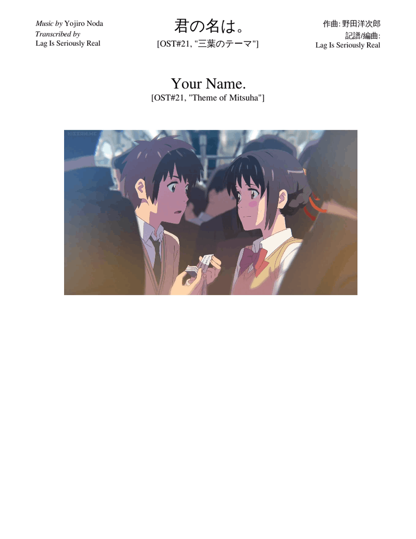 Theme Of Mitsuha Piano Sheet