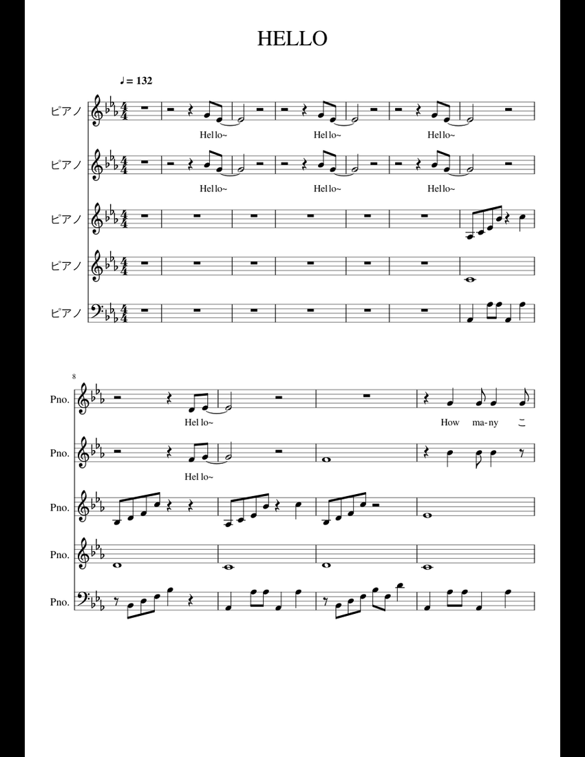 HELLO sheet music for Piano download free in PDF or MIDI