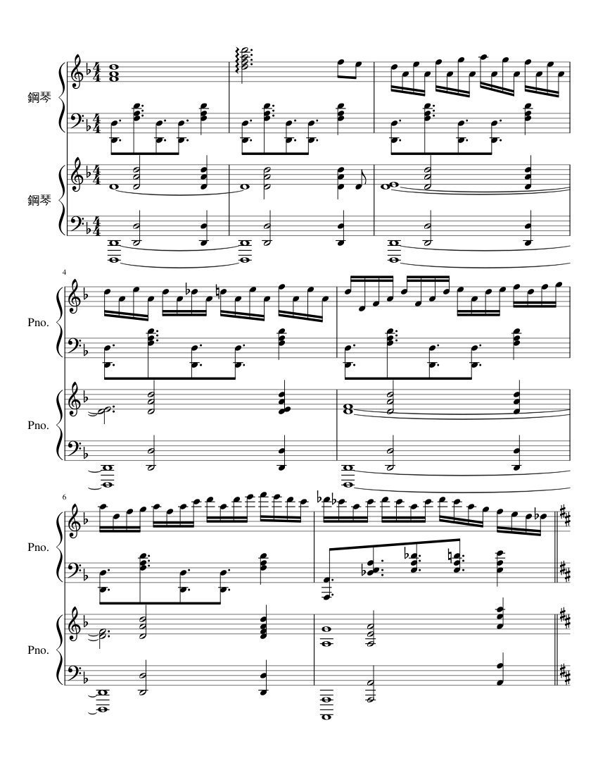 one-punch-man-main-theme-unfinished-sheet-music-for-piano-piano