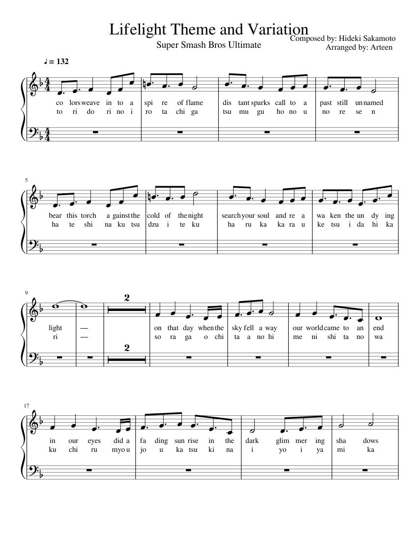 Super Smash Bros Ultimate Lifelight Theme and Variations Sheet music