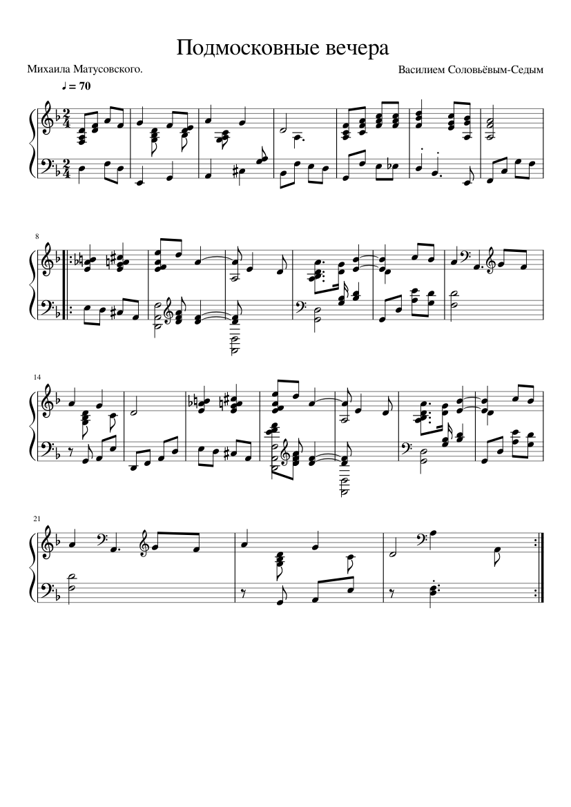 Moscow nights sheet music