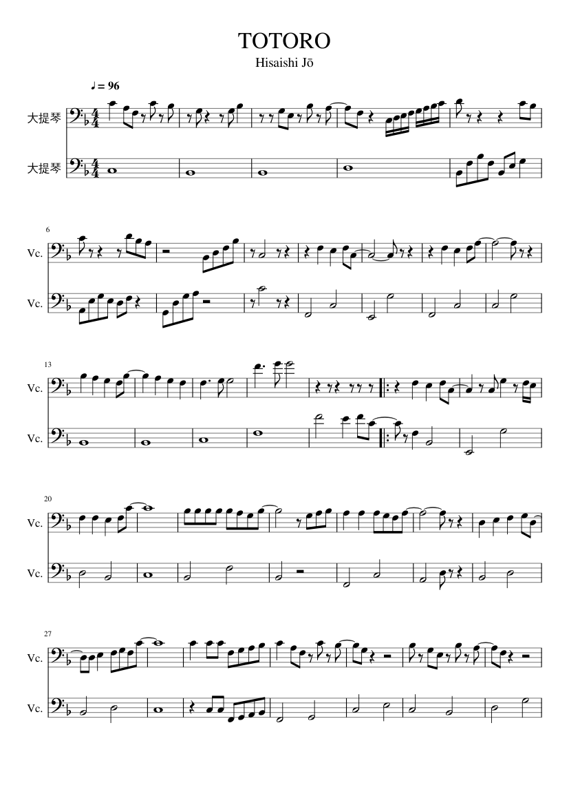 TOTORO sheet music  – 1 of 2 pages