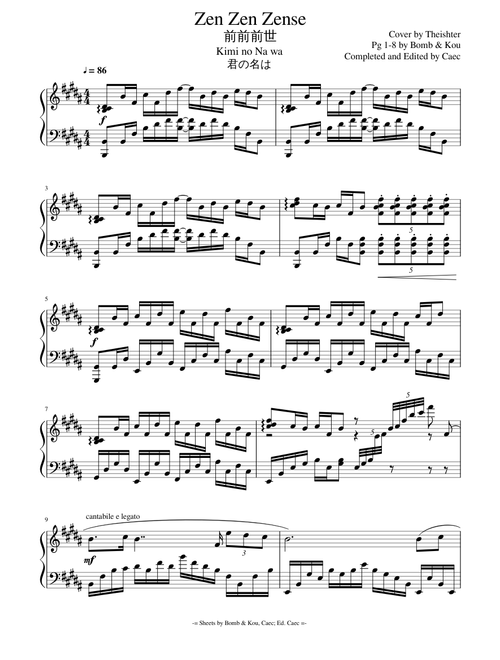 Zen Zen Zense Kimi No Na Wa Theishter Completed Sheet Music For Piano Solo Musescore Com Kimi no nawa fan club. zen zen zense kimi no na wa