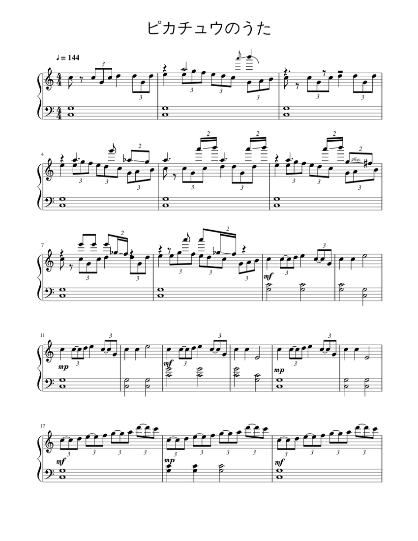 Pikachu no uta Sheet music for Piano | Download free in PDF or MIDI | Musescore.com