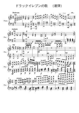 Sheet Music Musescore Com