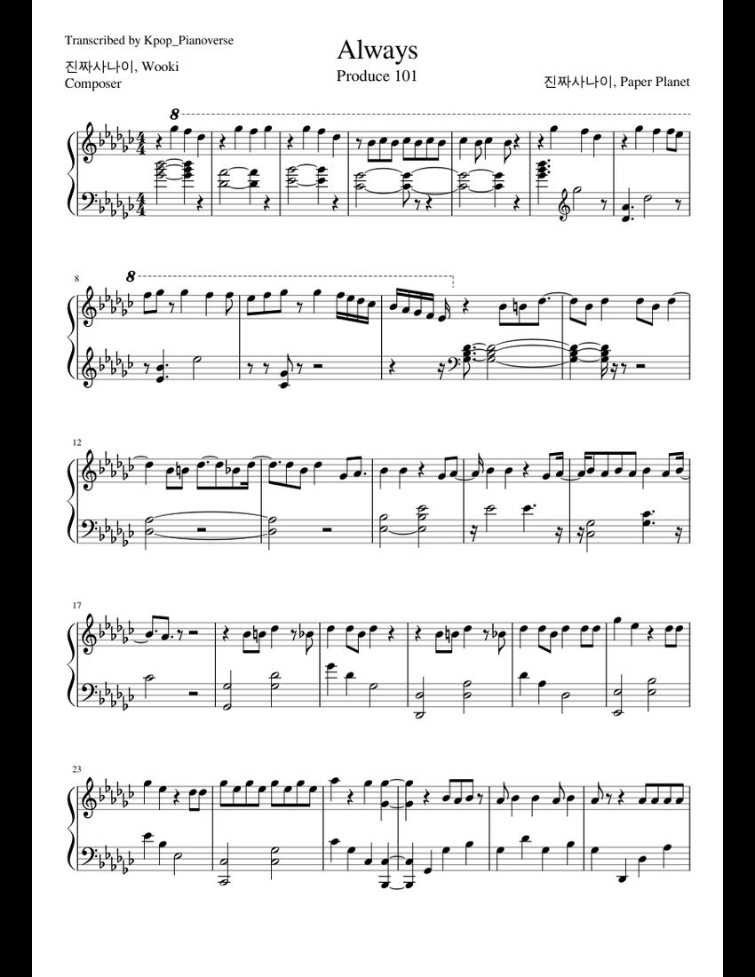 Always sheet music for Piano download free in PDF or MIDI