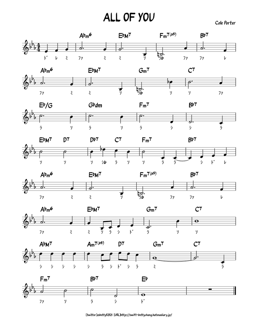 ALL OF YOU Sheet music for Piano | Download free in PDF or MIDI