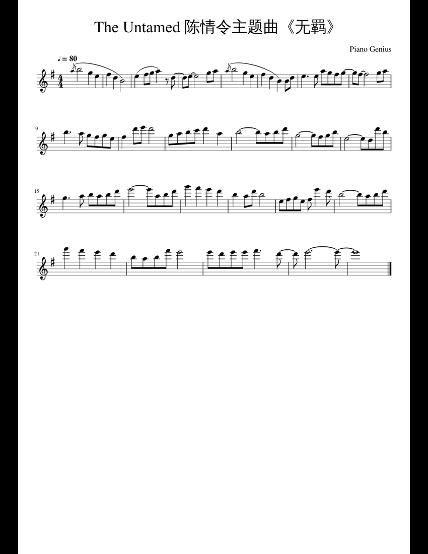 The_Untamed_陈情令主题曲《无羁》 sheet music for Flute download free in PDF or MIDI