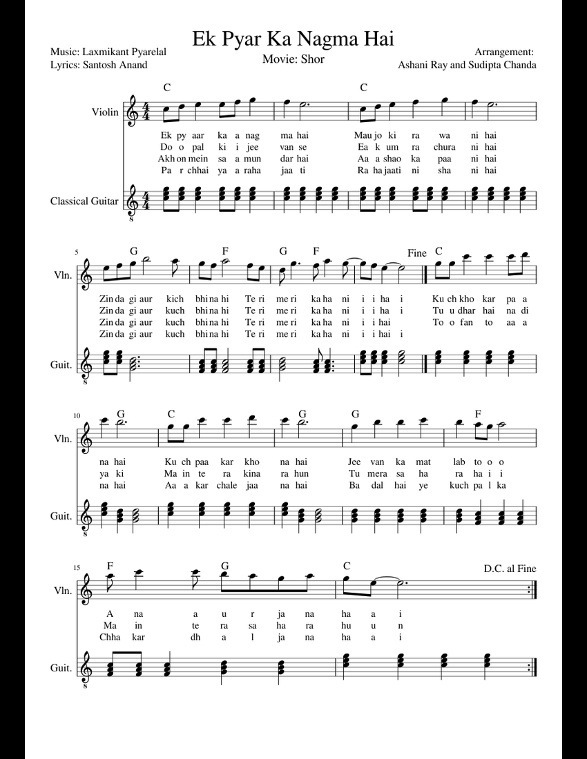 Ek Pyar Ka Nagma Hai sheet music for Violin, Guitar download free in ...