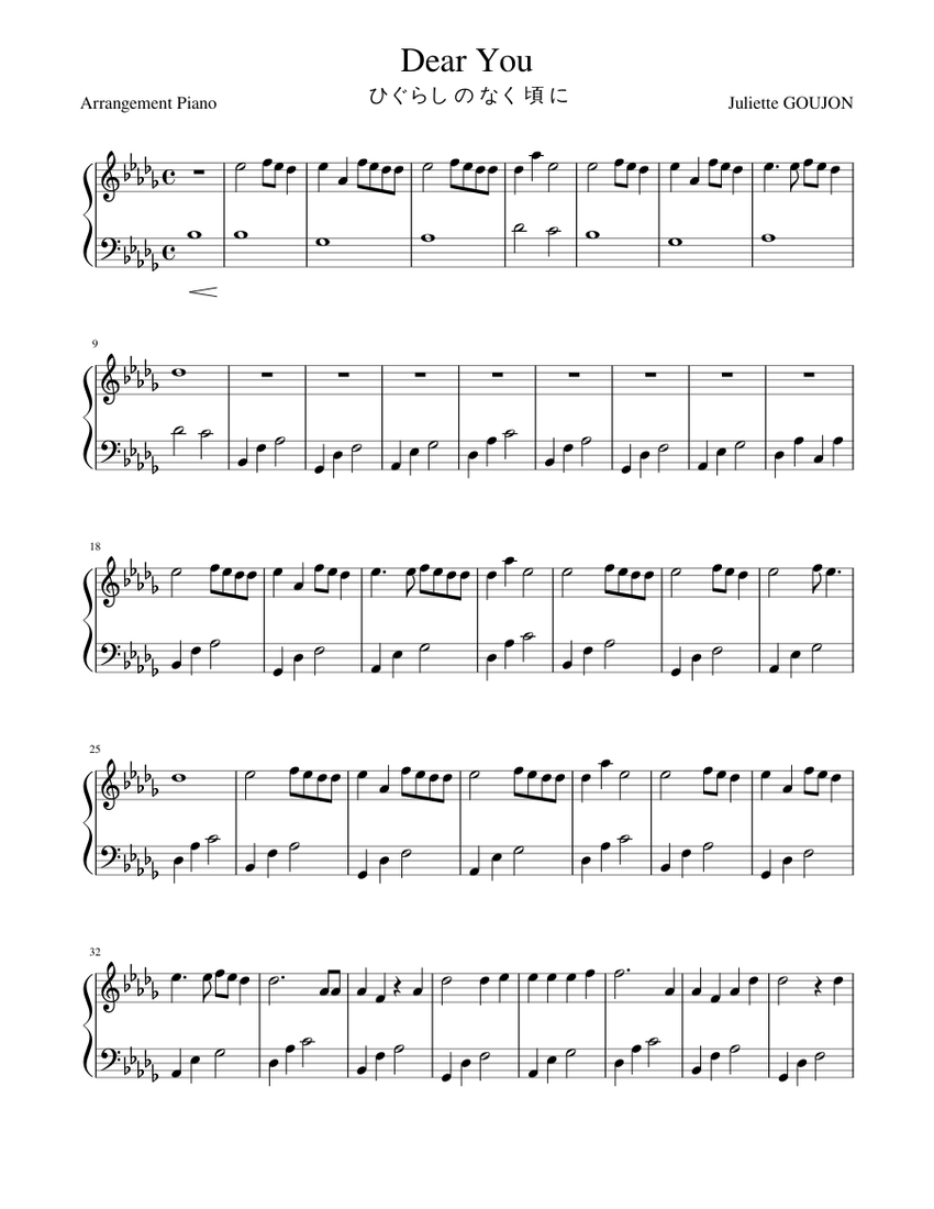 Dear You Higurashi No Naku Koro Ni Sheet Music For Piano Solo Musescore Com