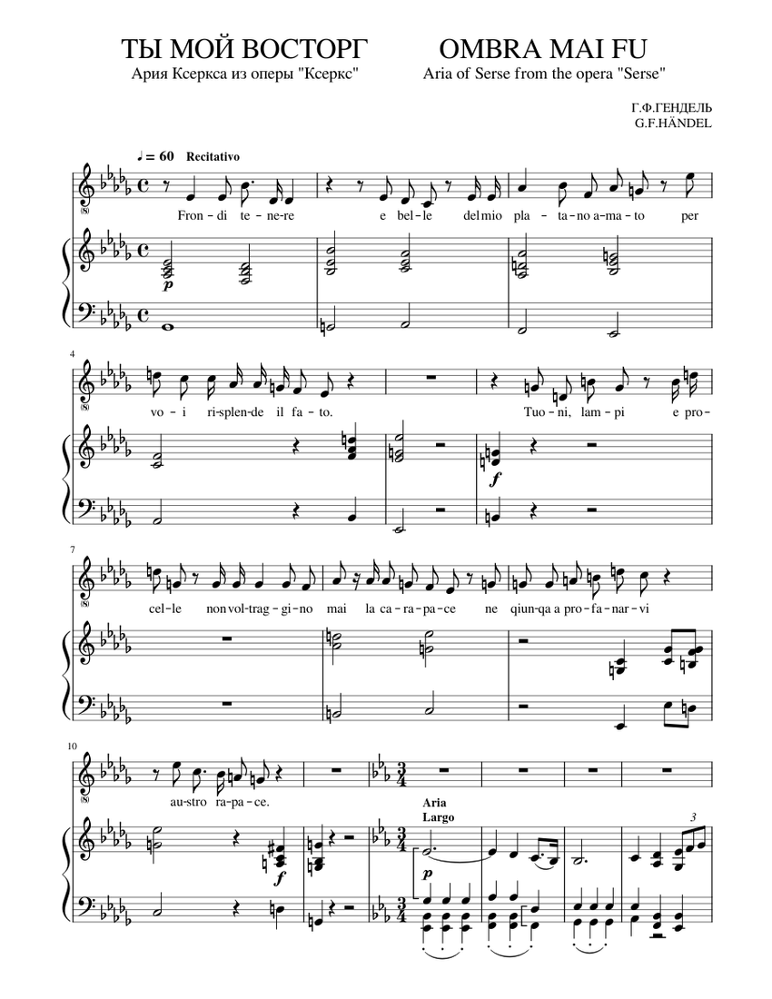 Ombra mai fu Sheet music for Piano, Vocals (PianoVoice)