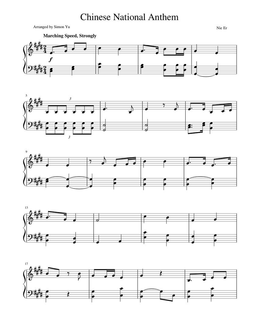 Chinese National Anthem Sheet music for Piano | Download free in PDF or