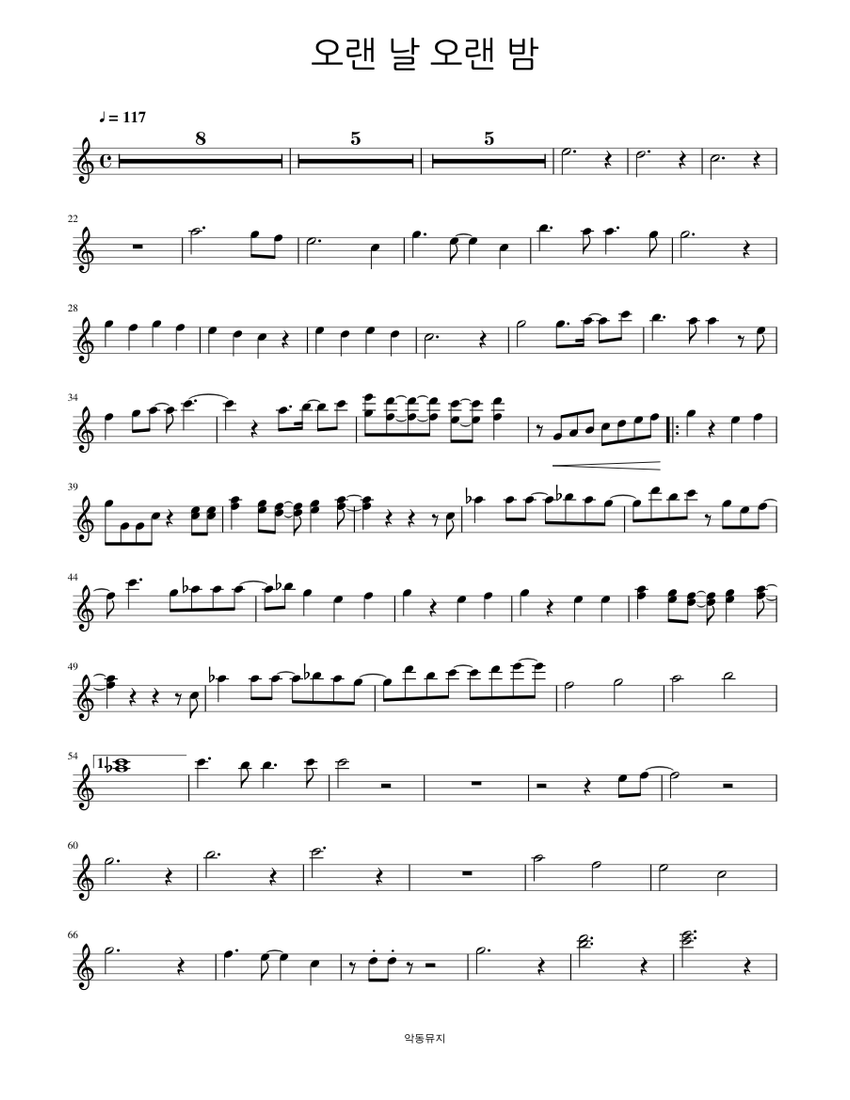 . Sheet music for Flute | Download free in PDF or MIDI | Musescore.com