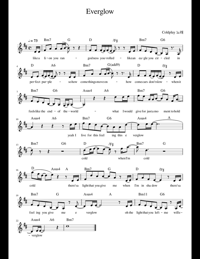 everglow sheet music for Piano download free in PDF or MIDI