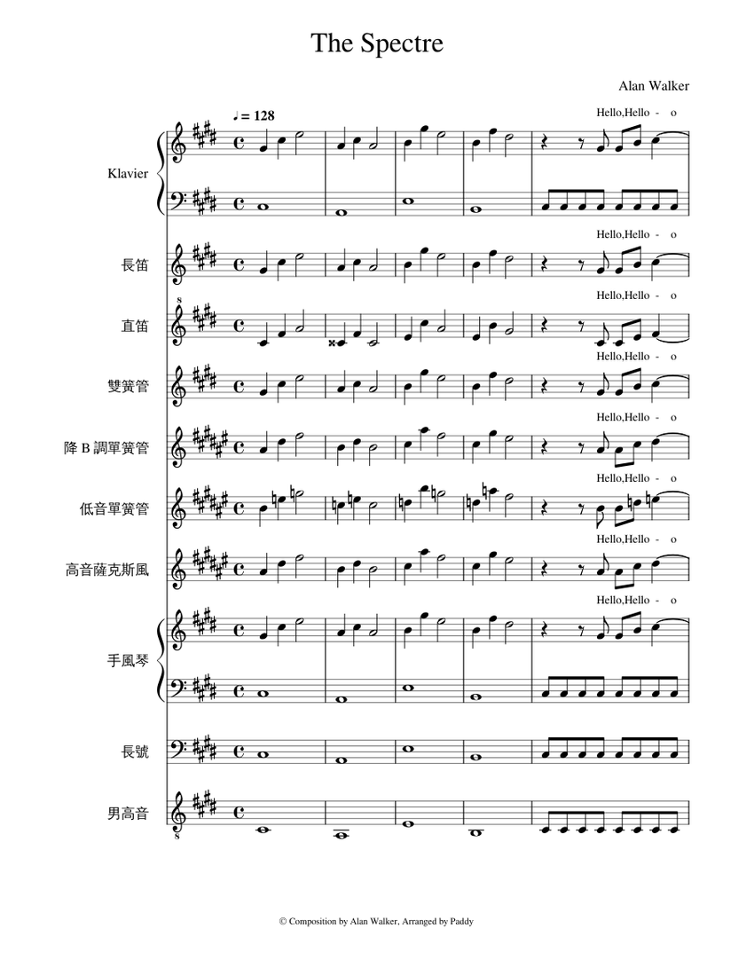 The Spectre Mix Sheet music for Piano, Trombone, Flute, (In B