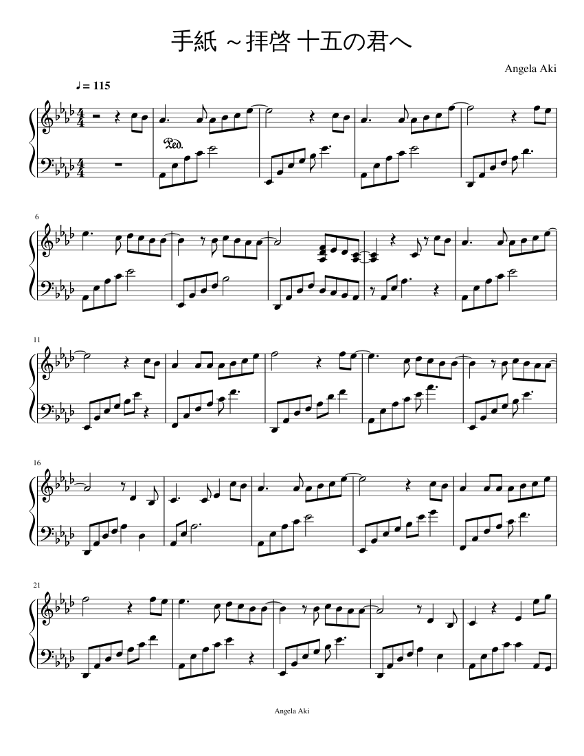 手紙 ～拝啓 十五の君へ sheet music for Piano download free in PDF or