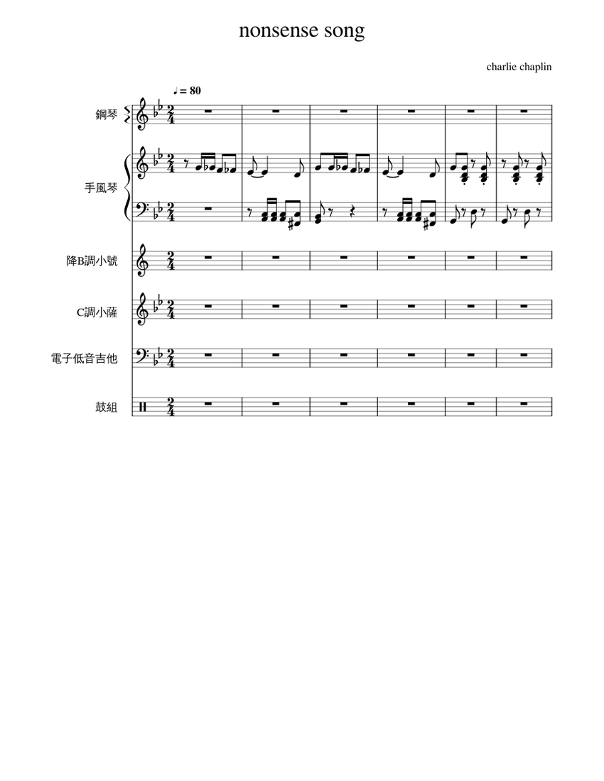 nonsense_song Sheet music for Piano, Flute, Accordion, Trumpet