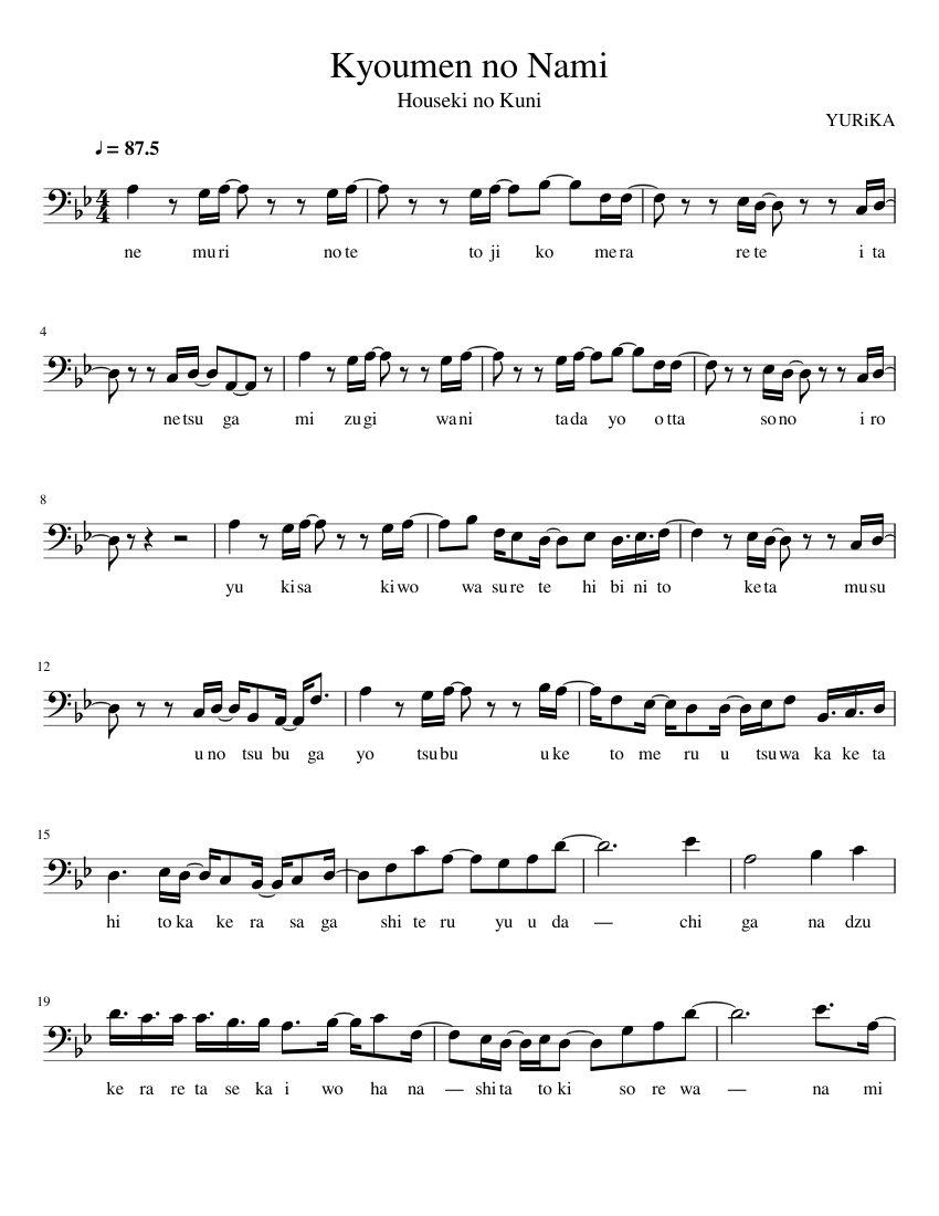 Houseki no Kuni Kyoumen no Nami (FULL version, bass clef