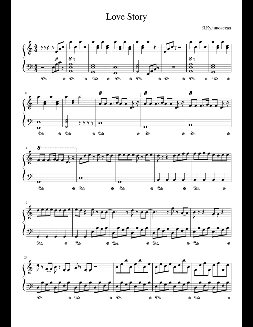 Love Story Piano Sheet Music Free Printable - Free Printable Templates