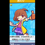 妖怪ウォッチbgm そよ風ヒルズピアノ楽譜 Sheet Music For Piano Solo Musescore Com