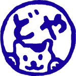 Yona Yona Yona 夜な夜な夜な For 2 Pianoes Vocal Sheet Music For Piano Vocals Mixed Trio Download And Print In Pdf Or Midi Free Sheet Music With Lyrics Musescore Com