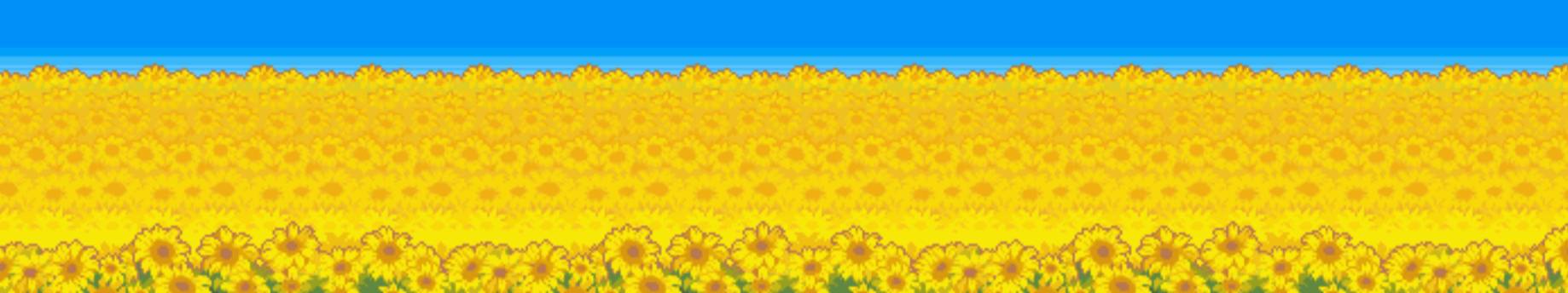 MuseScore banner for @PSI Salted